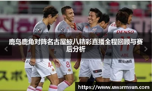 悟空·(中国)体育官方网站-WOKONG SPORTS