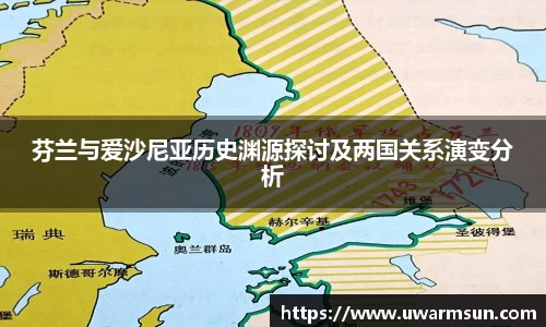 悟空体育